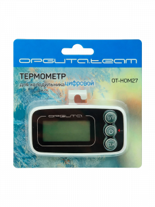 Термометр цифровой для холодильника Орбита OT-HOM27